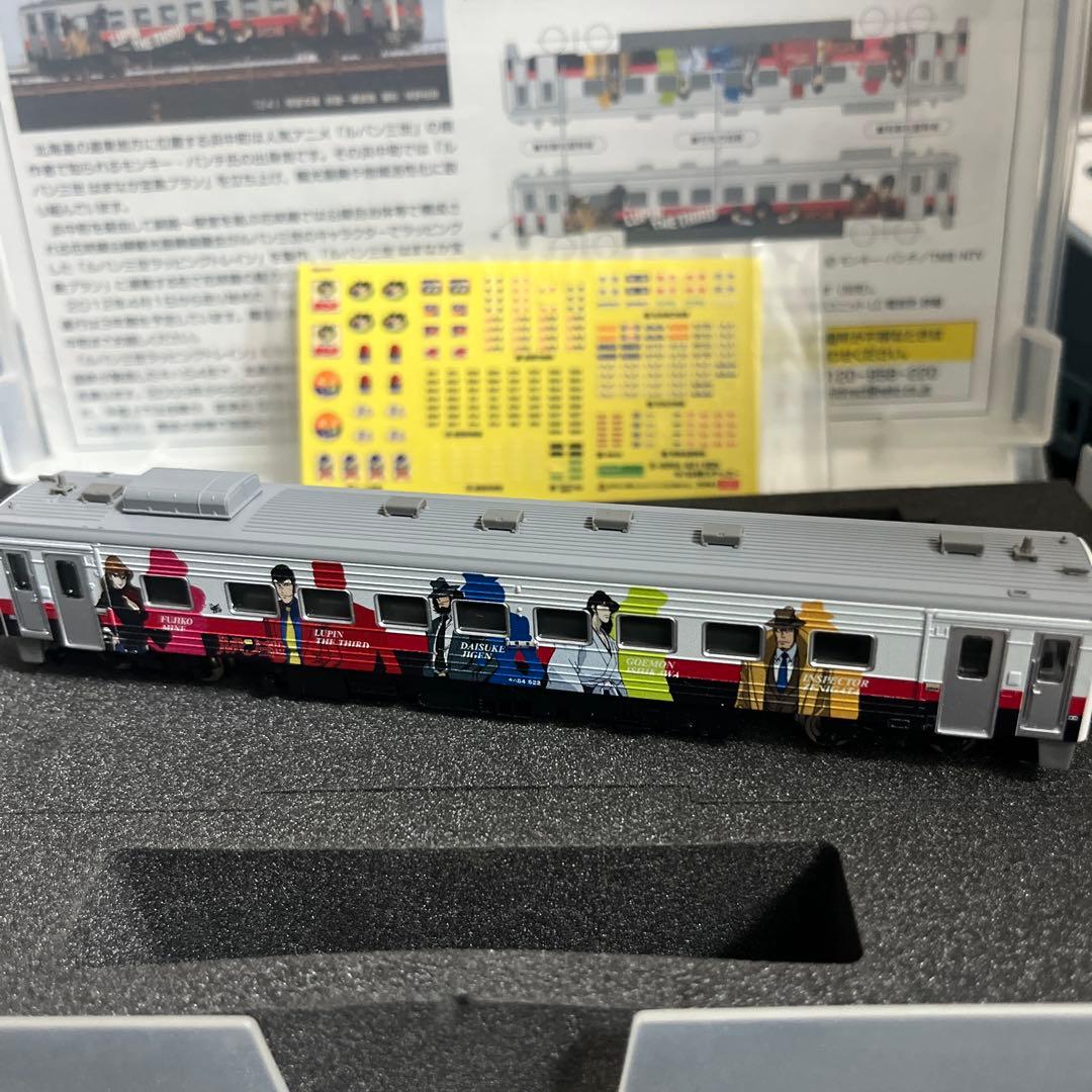 か*！様 JRキハ54形500番台機器更新車