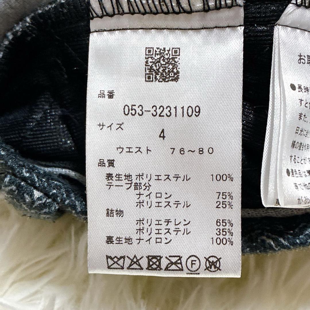 美品　PEARLY GATES ゴルフジョガーパンツ ヘリンボーン　サイズ4