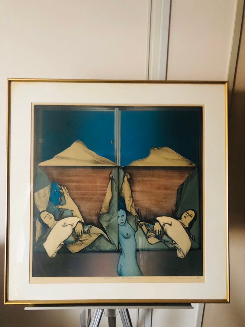 田村文雄　リトグラフ　真作　3点