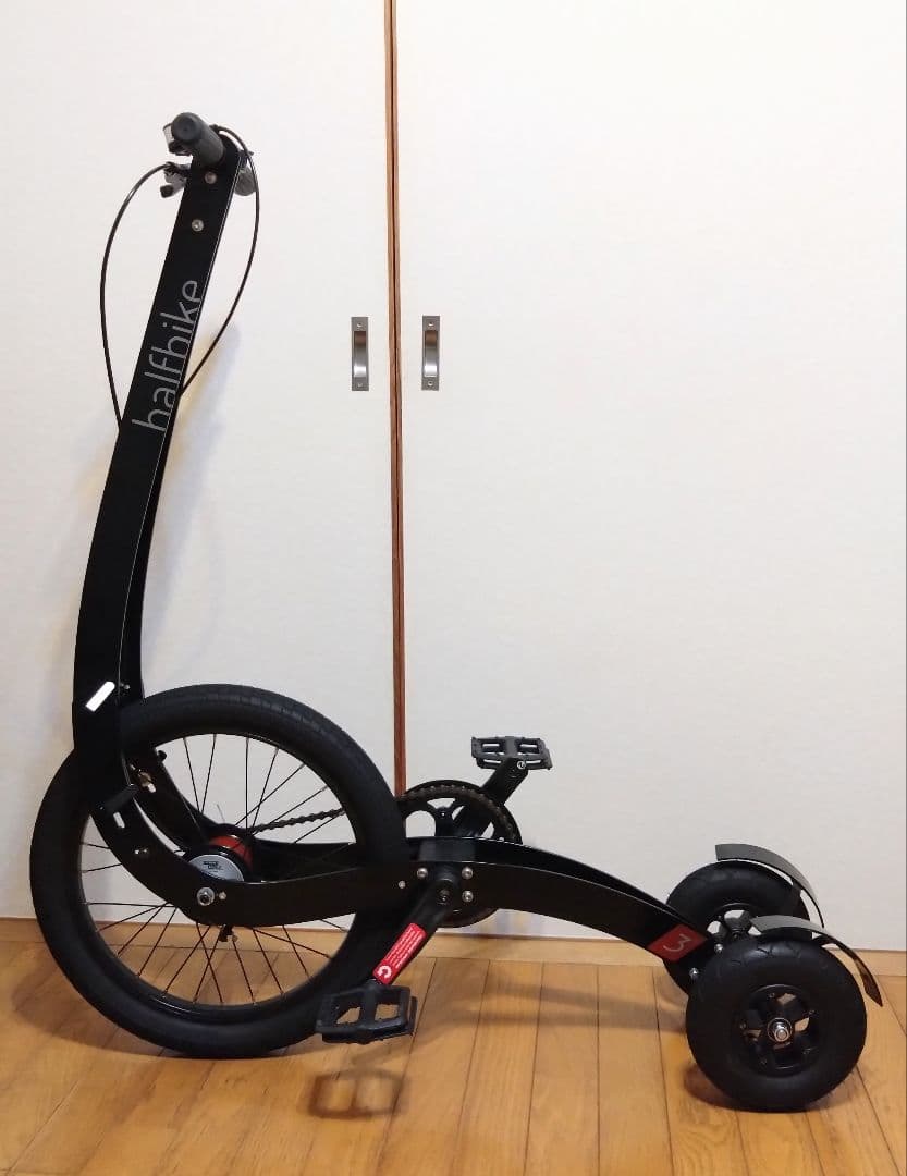 halfbike ハーフバイク 3