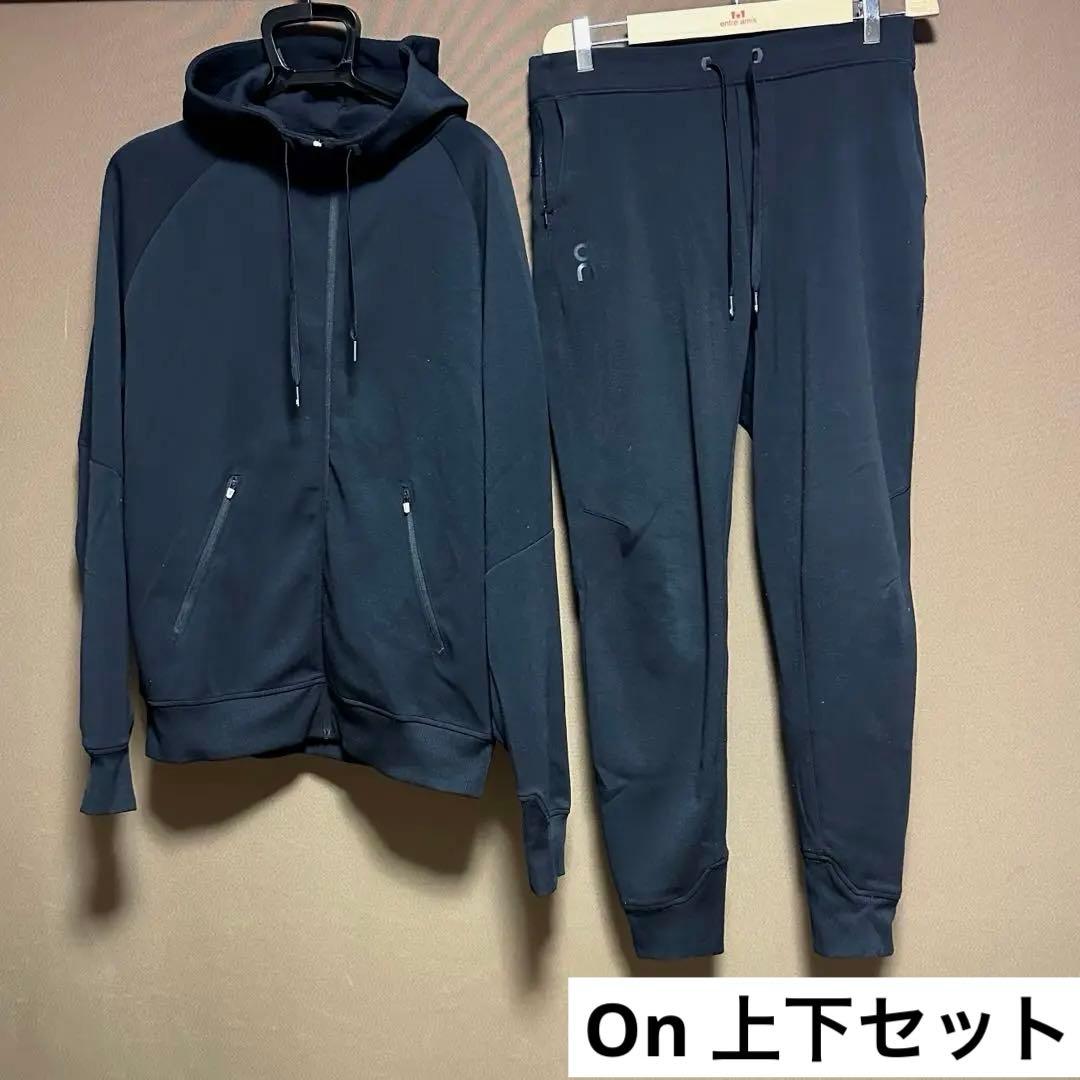 On ジップフーディー スウェットパンツ 上下セットM