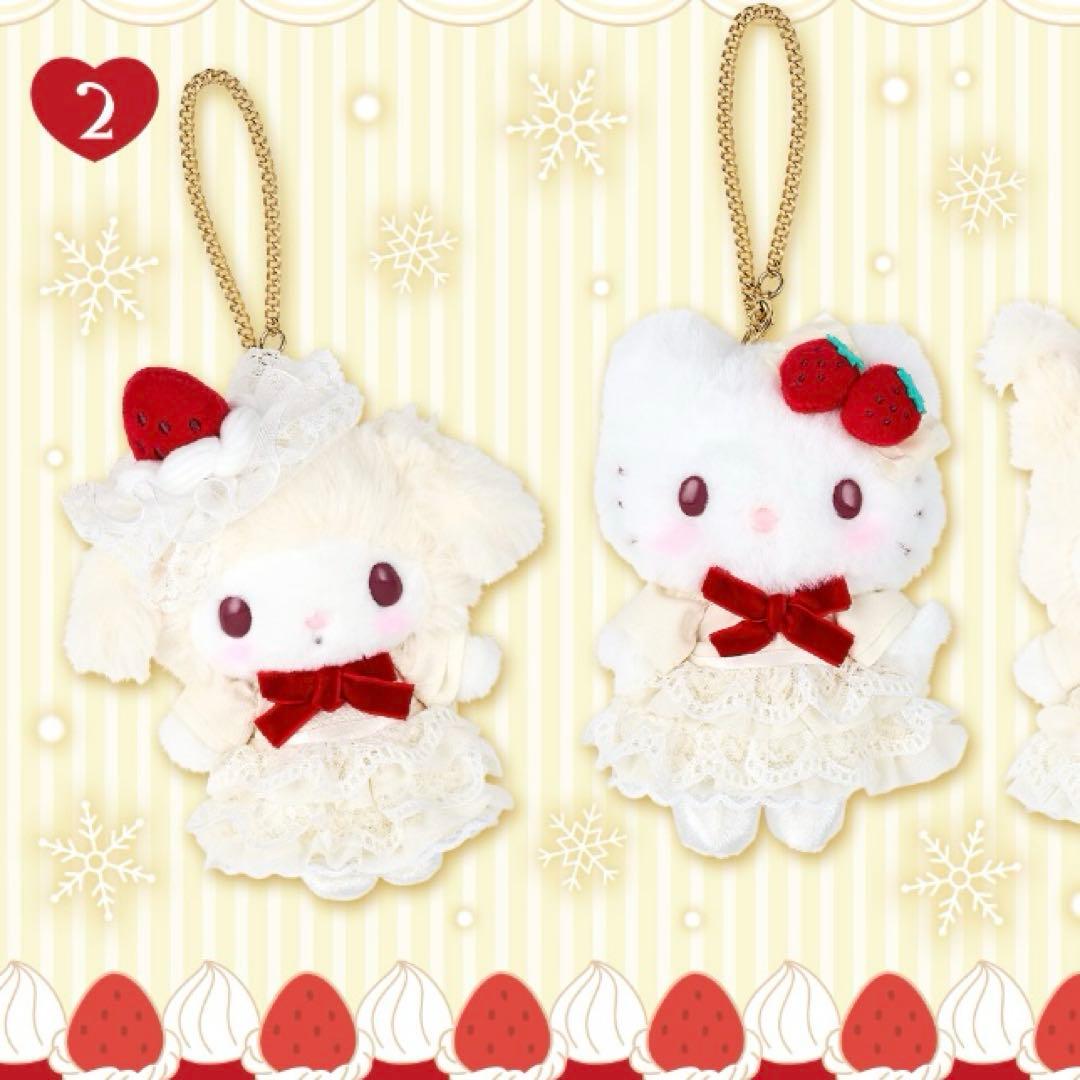 サンリオハローキティ•マイメロディ ショートケーキマスコットチャーム　2点セット