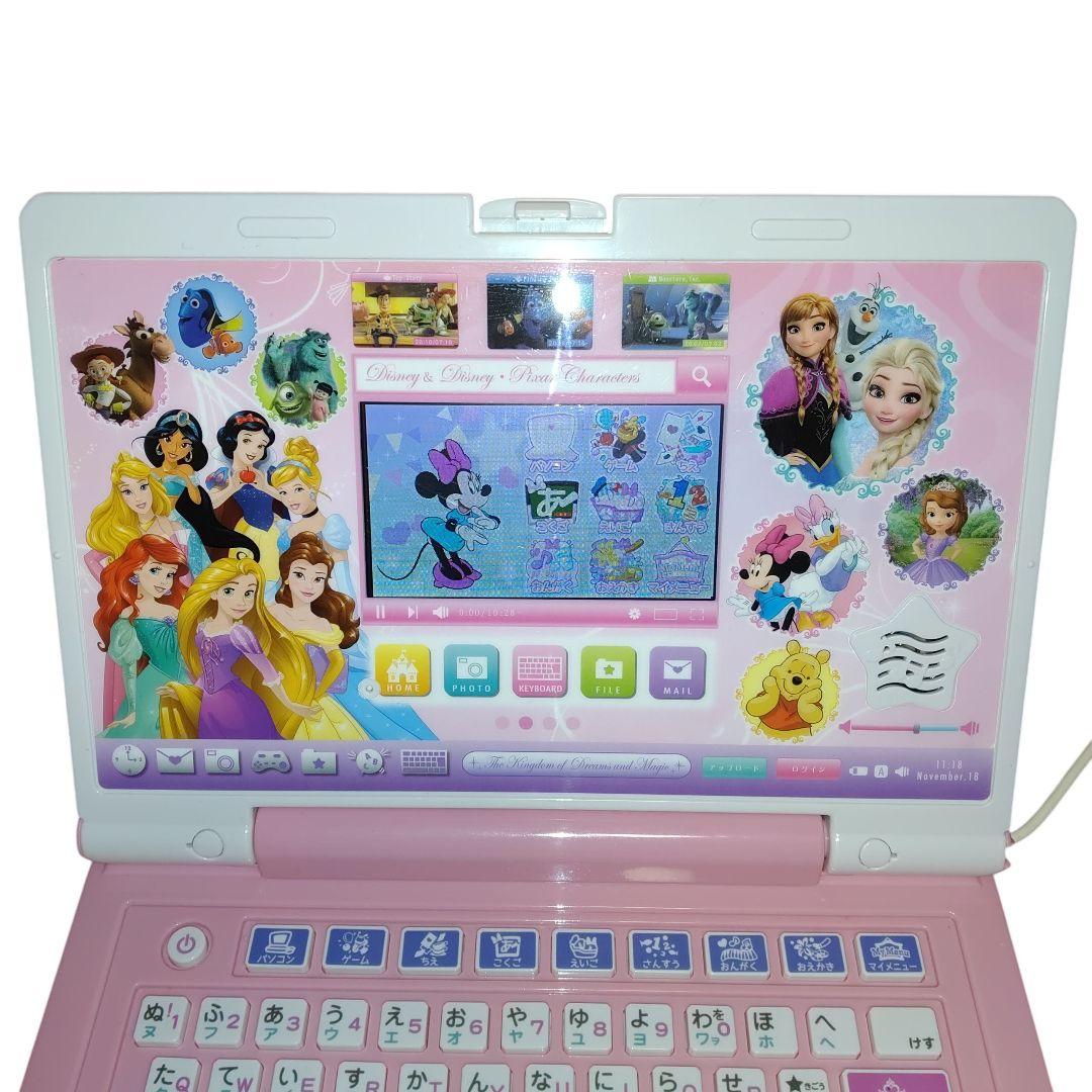 【動作OKな良品】バンダイ　ディズニー&ピクサー　ワンダフルスイートパソコン