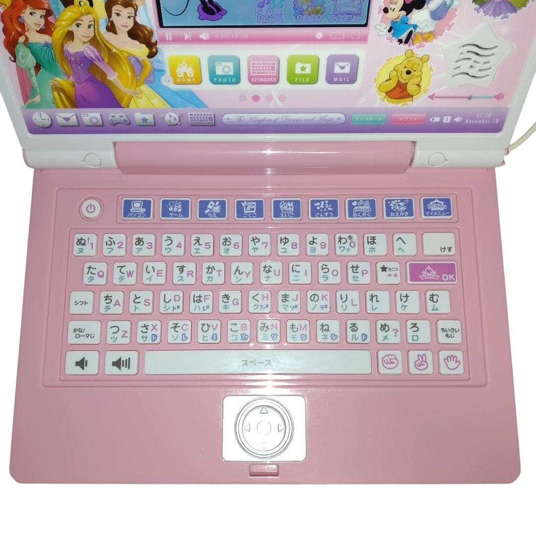 【動作OKな良品】バンダイ　ディズニー&ピクサー　ワンダフルスイートパソコン