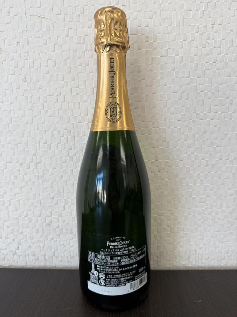 シャンパン ペリエ ジュエ ベル エポック 2016年 750ml