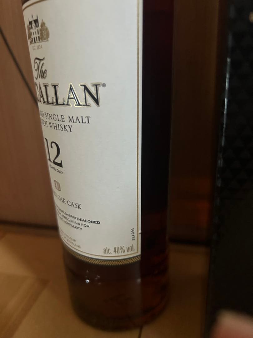 マッカラン12年 700ml ウイスキー