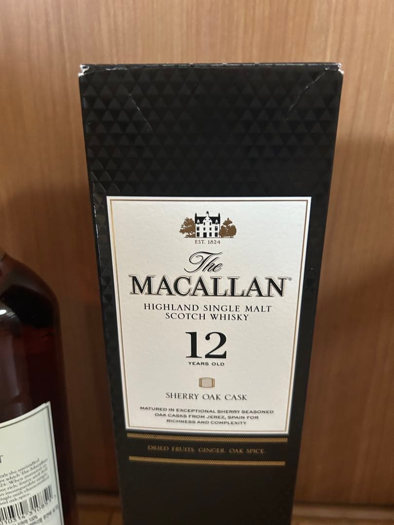 マッカラン12年 700ml ウイスキー