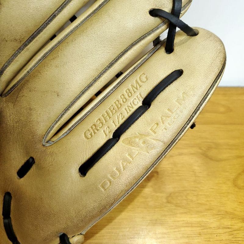 ローリングス HOH PRO EXCEL Wizard01 外野用 軟式グローブ