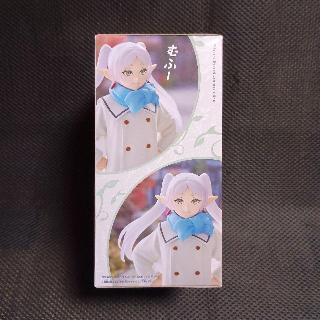 葬送のフリーレン　フリーレン　フィギュア　むふーver. 12体セット！