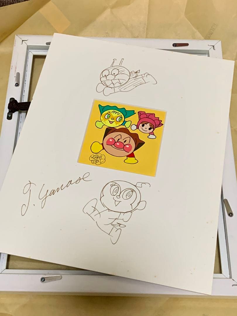 手描き2個サイン3種！やなせたかし直筆原画アンパンマンメロンパンナあかちゃんまん