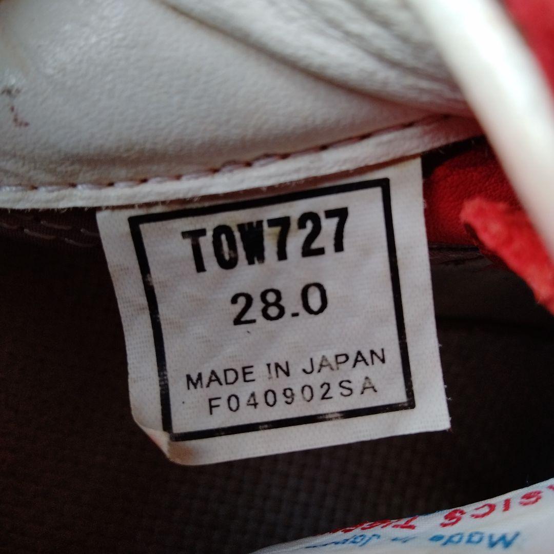 【専用】ASICS リフティングシューズ 28cm