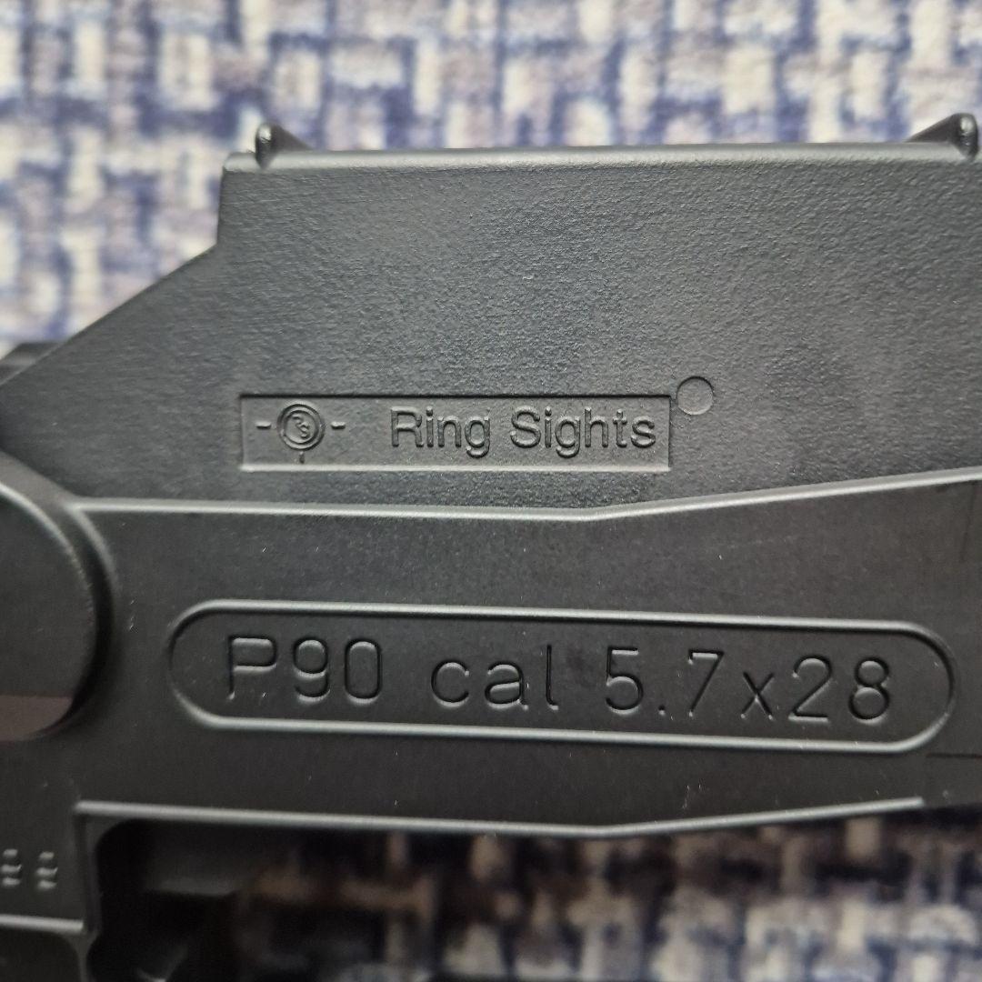 【東京マルイ】P90×PS90HC カスタム スタンダード電動ガン 18歳以上