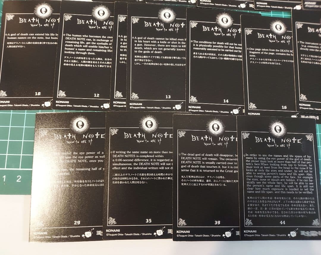 DEATHNOTE トレーディングカード 17枚