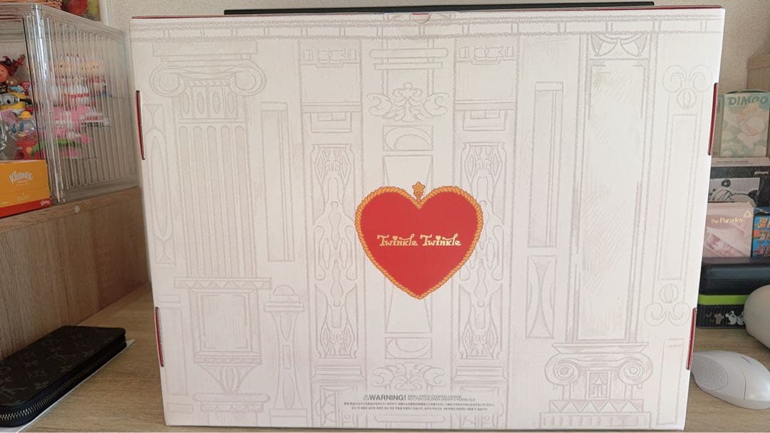 Twinkle Twinkle Crush On You ぬいぐるみ ボックス