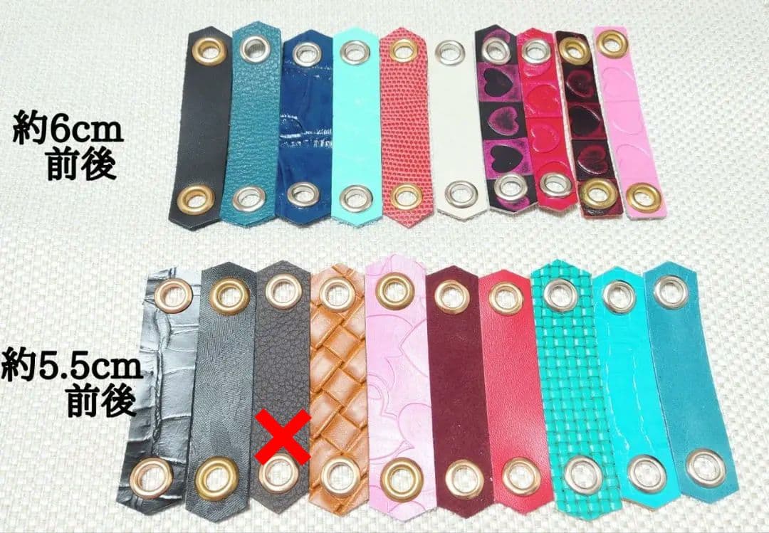 猛禽用品☆簡易アンクレット  各サイズ  在庫カラー確認用