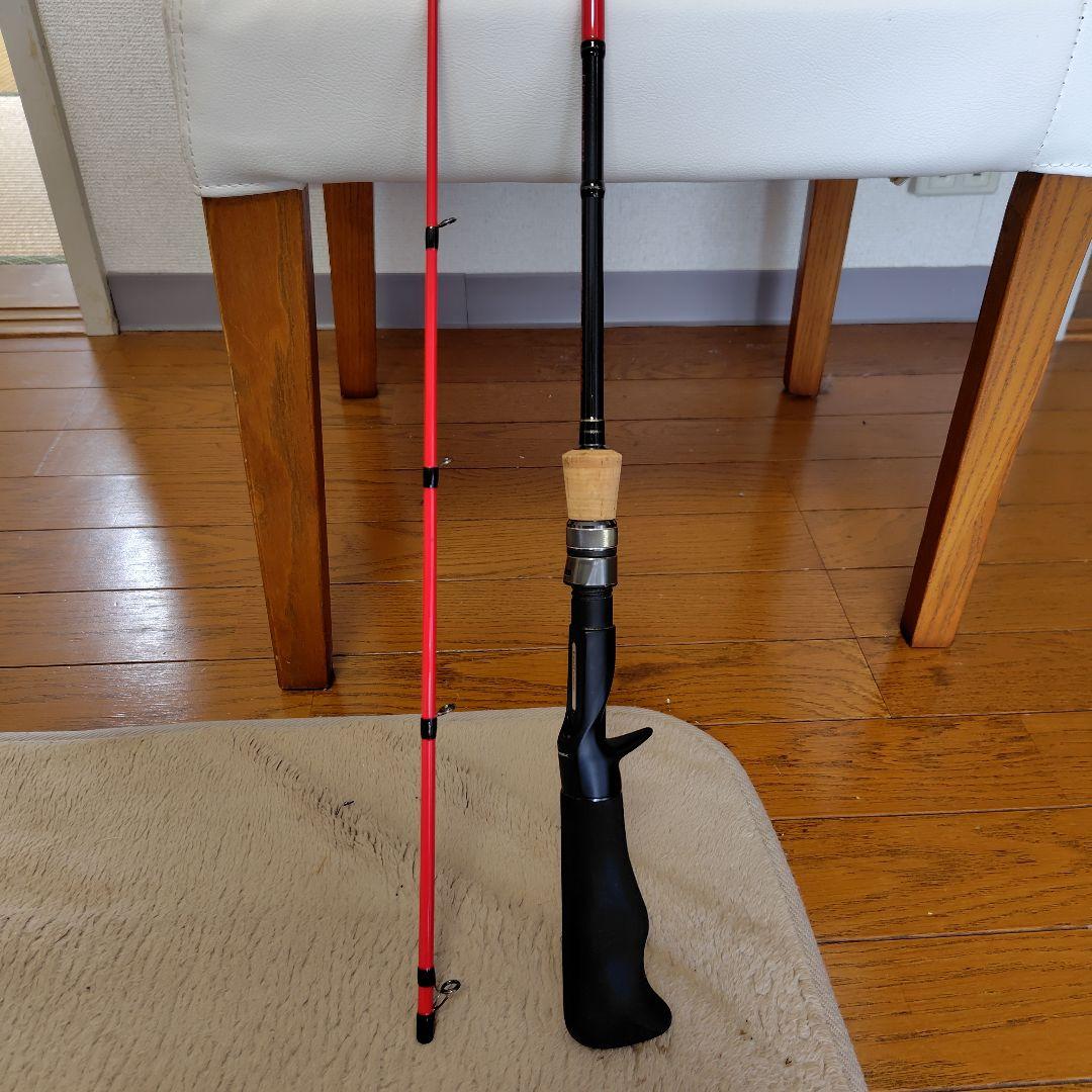 Glappy 55ul グラスコンポジットバスロッド　グラッピー