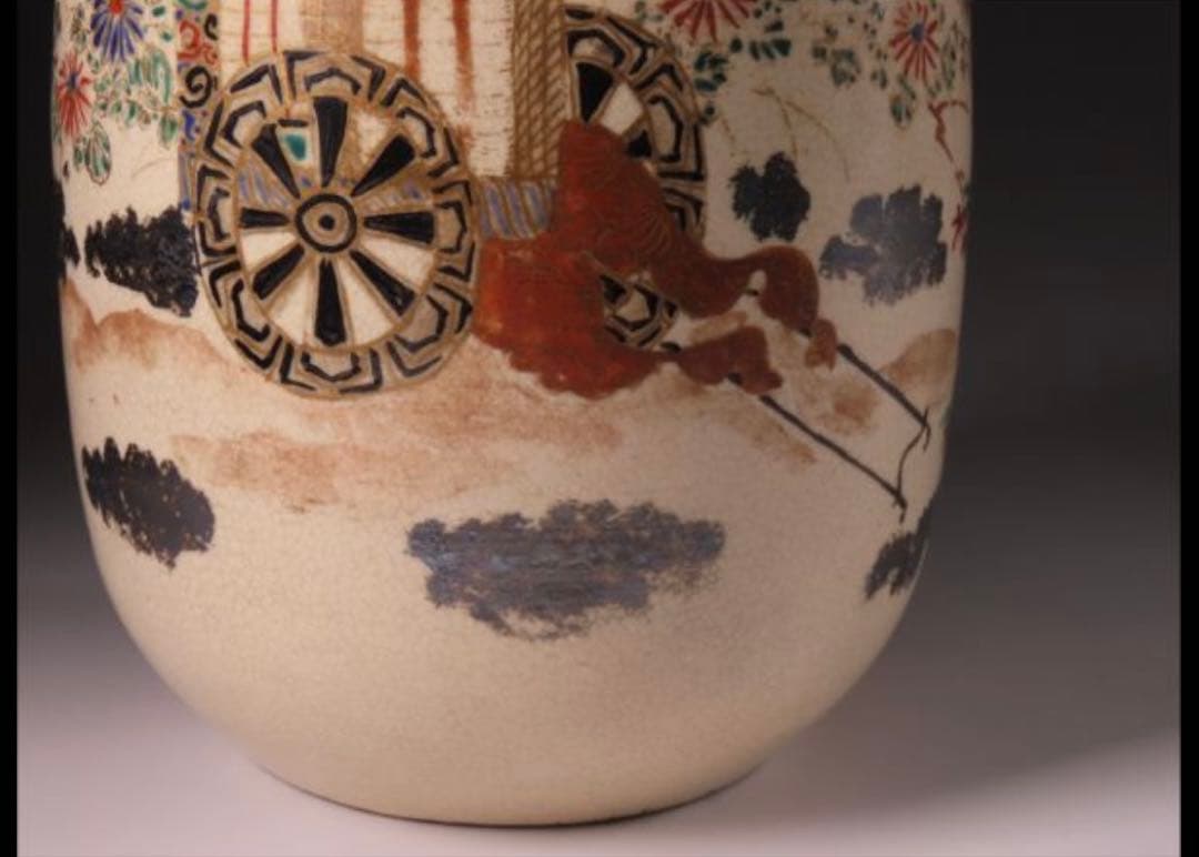 【値下げ交渉OK】　京焼　水指　野々村仁清　色絵金彩御所車文