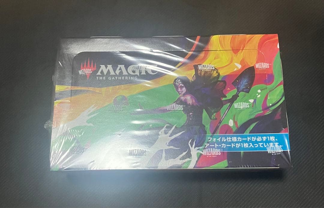 MTG　統率者マスターズ　セットブースター　BOX 日本語版