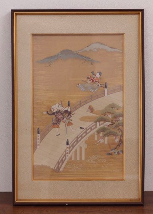 源氏 絵 年代物