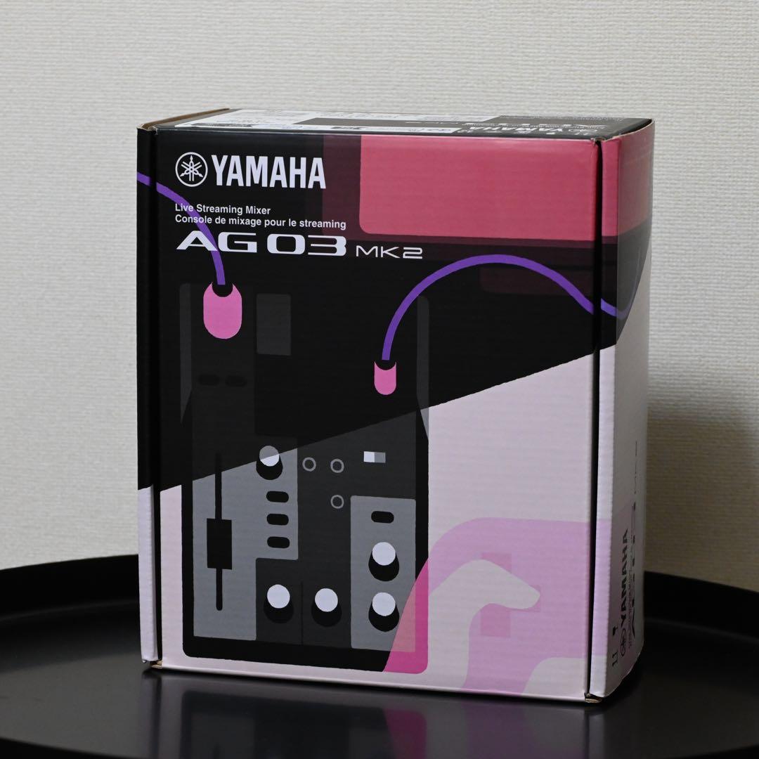 YAMAHA AG03 MK2 ミキサー　オーディオインターフェース