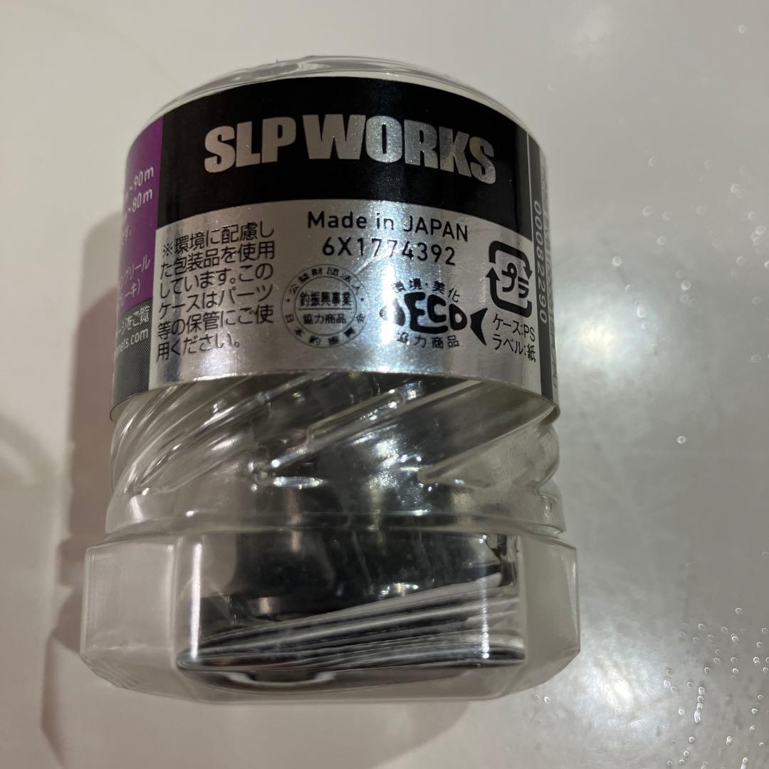 未使用　21ジリオン　sv boost スプール