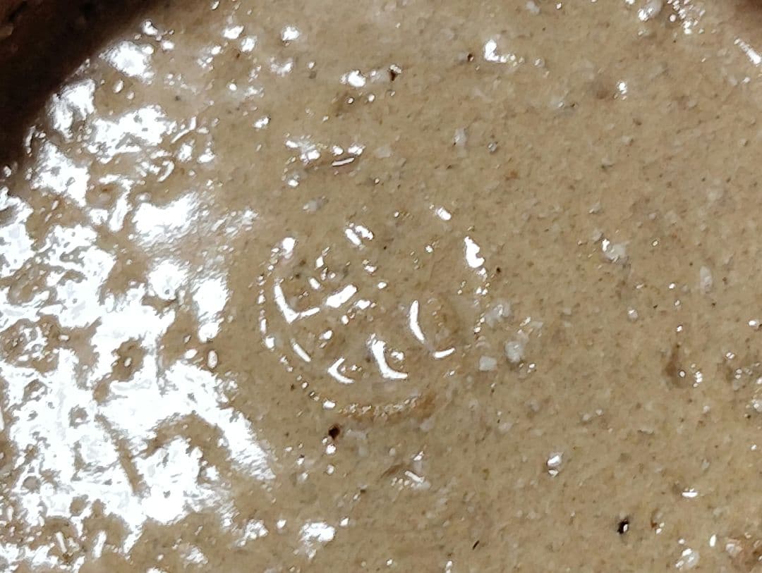 京焼　清水焼　陶葊　陶あん　椿と梅　カップ＆ソーサー　ペア