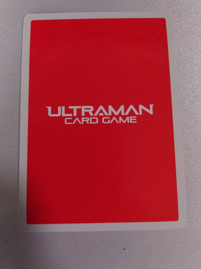 ウルトラマンダイナ　SSSP ウルトラマンカードゲーム