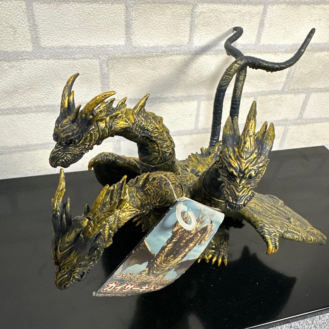 ★タグ付き★ カイザーギドラ ムービーモンスターシリーズ 2004