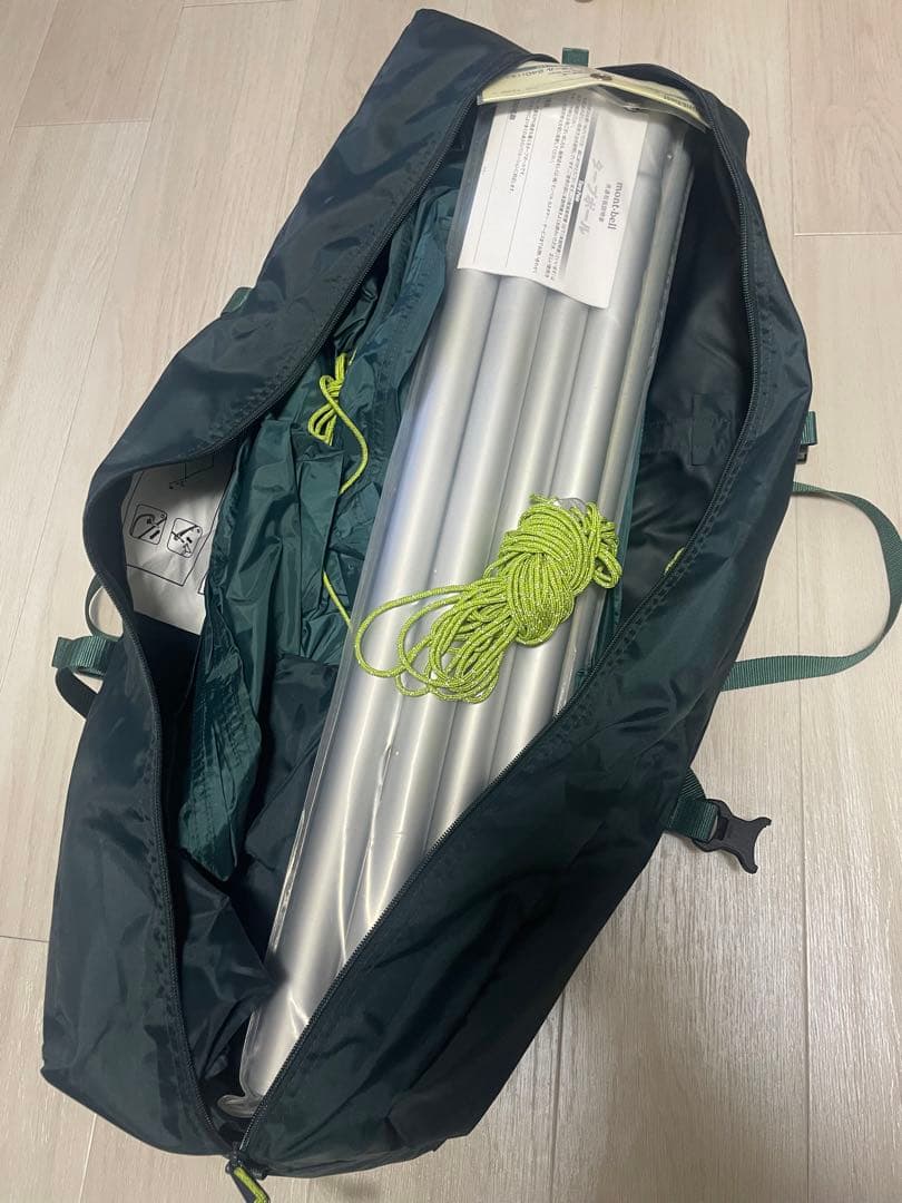 モンベル　ビッグタープHX + アルミポール240 ×2本