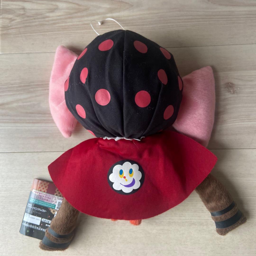 魔法少女まどか⭐︎マギカ　お菓子の魔女　べべ　ぬいぐるみ　タグ付き