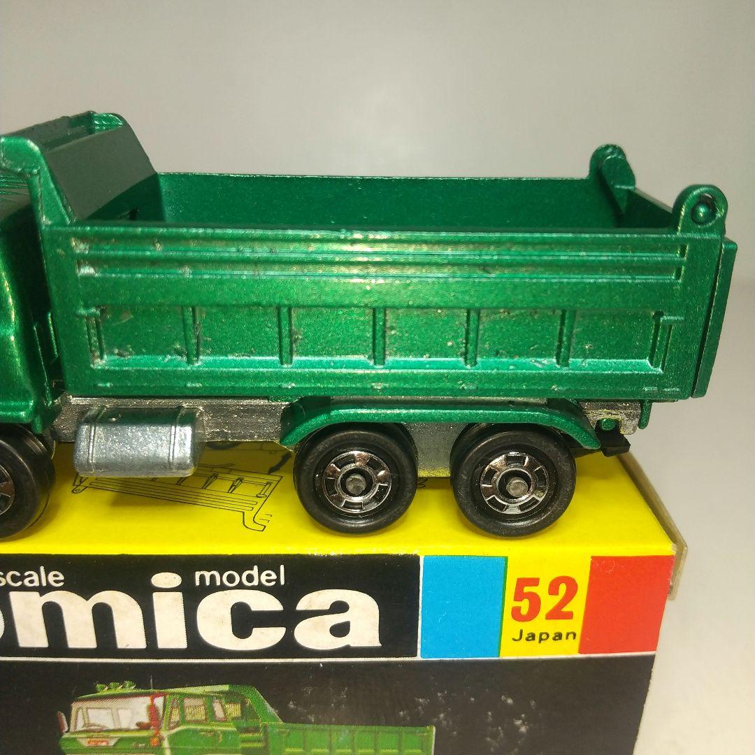 (3896)トミカ 黒箱 日本製 日野 ダンプカー