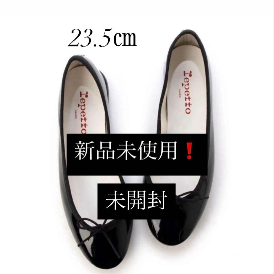 Repetto レペット　バレエフラットシューズ 36 23.5㎝　ブラック