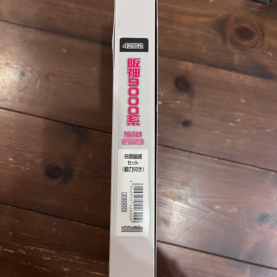 GREENMAX製 Nゲージ 鉄道模型 阪神9000系 6両編成セット 4262