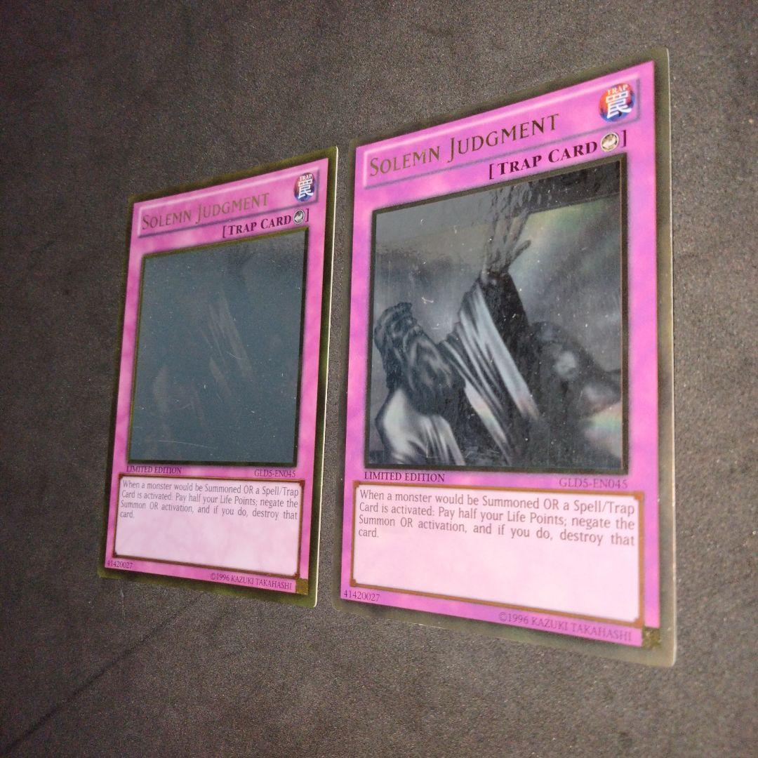 秘蔵 エラー ホイルずれ 極大 神の宣告 ゴースト ホロ