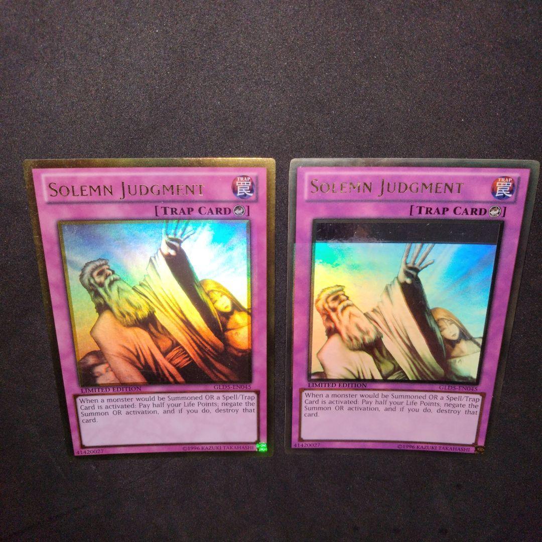 秘蔵 エラー ホイルずれ 極大 神の宣告 ゴースト ホロ