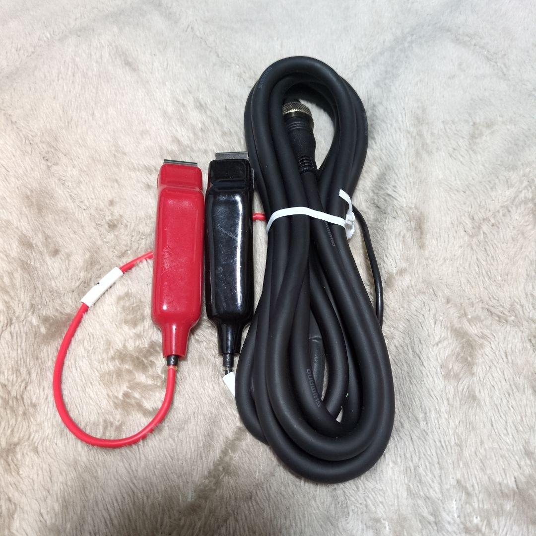 SHIMANO 電動リールフォースマスター 600