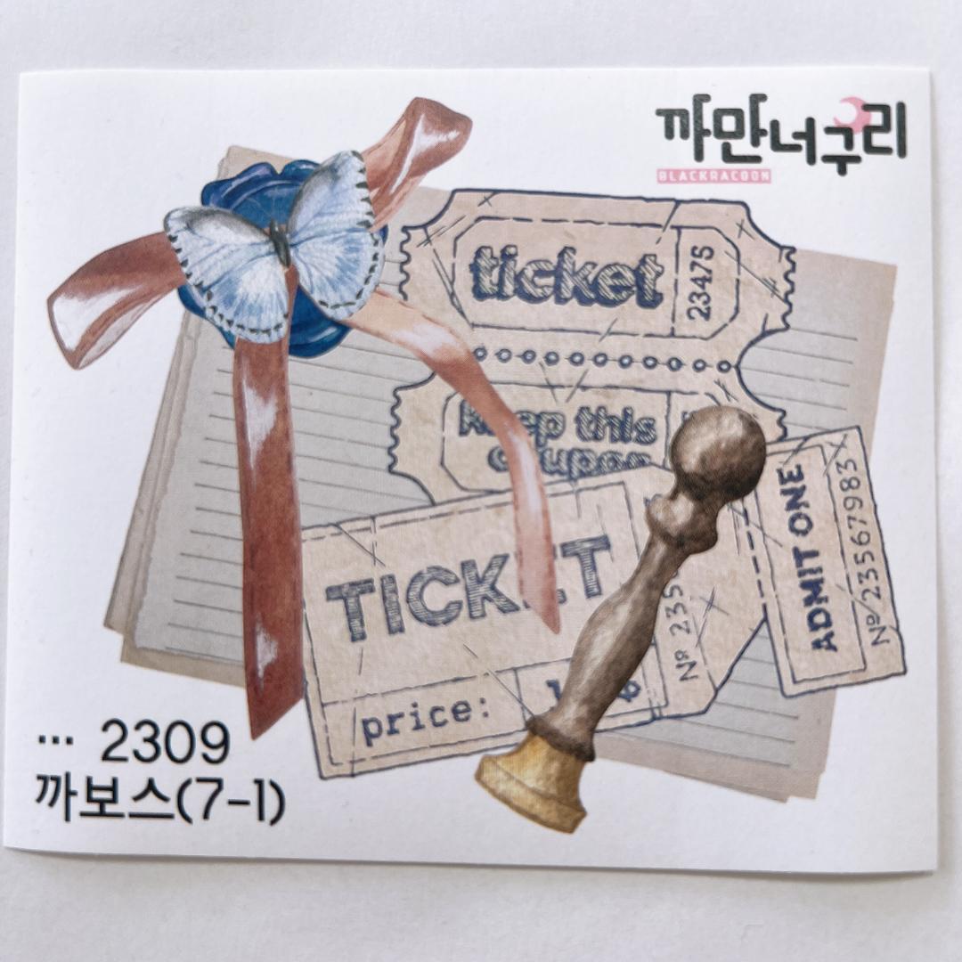 E34.装飾ステッカー セット売り　韓国作家　黒いたぬき　カボス