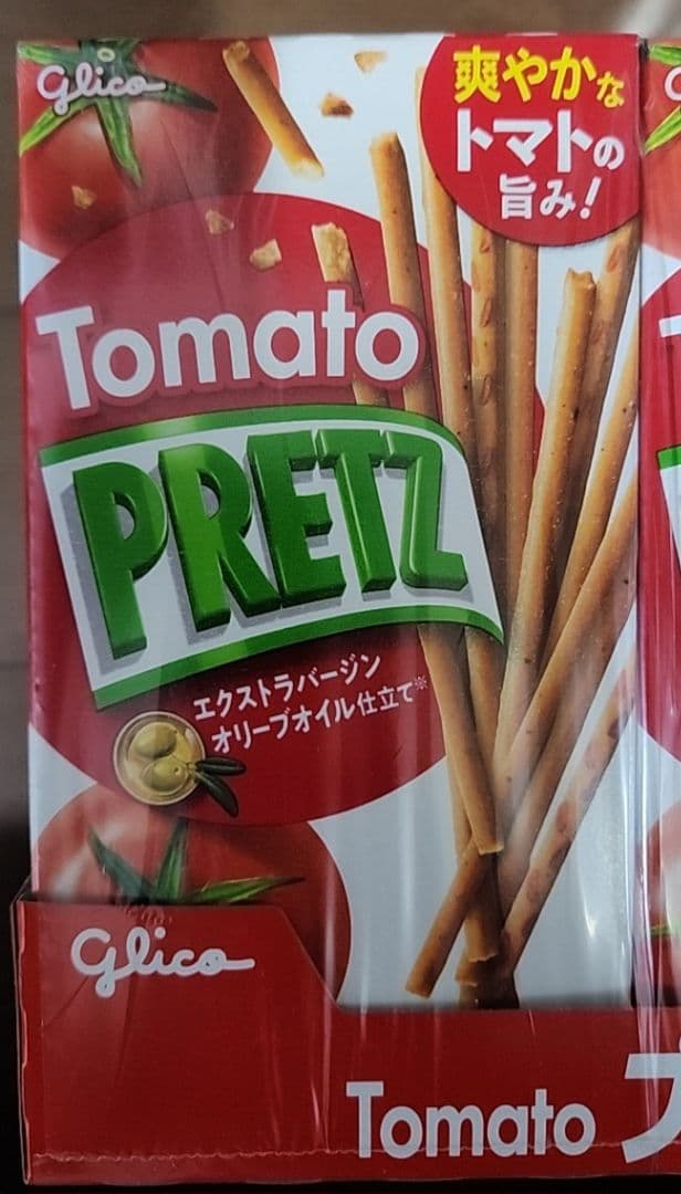 チョコ　お菓子セット