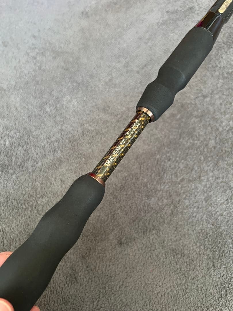 エバーグリーン コンバットスティックテムジン アマゾンフリップ ベイトロッド