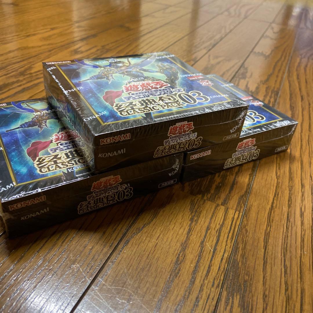 簡体中国版　経典包03 CLASSIC PACK 03 3BOXセット