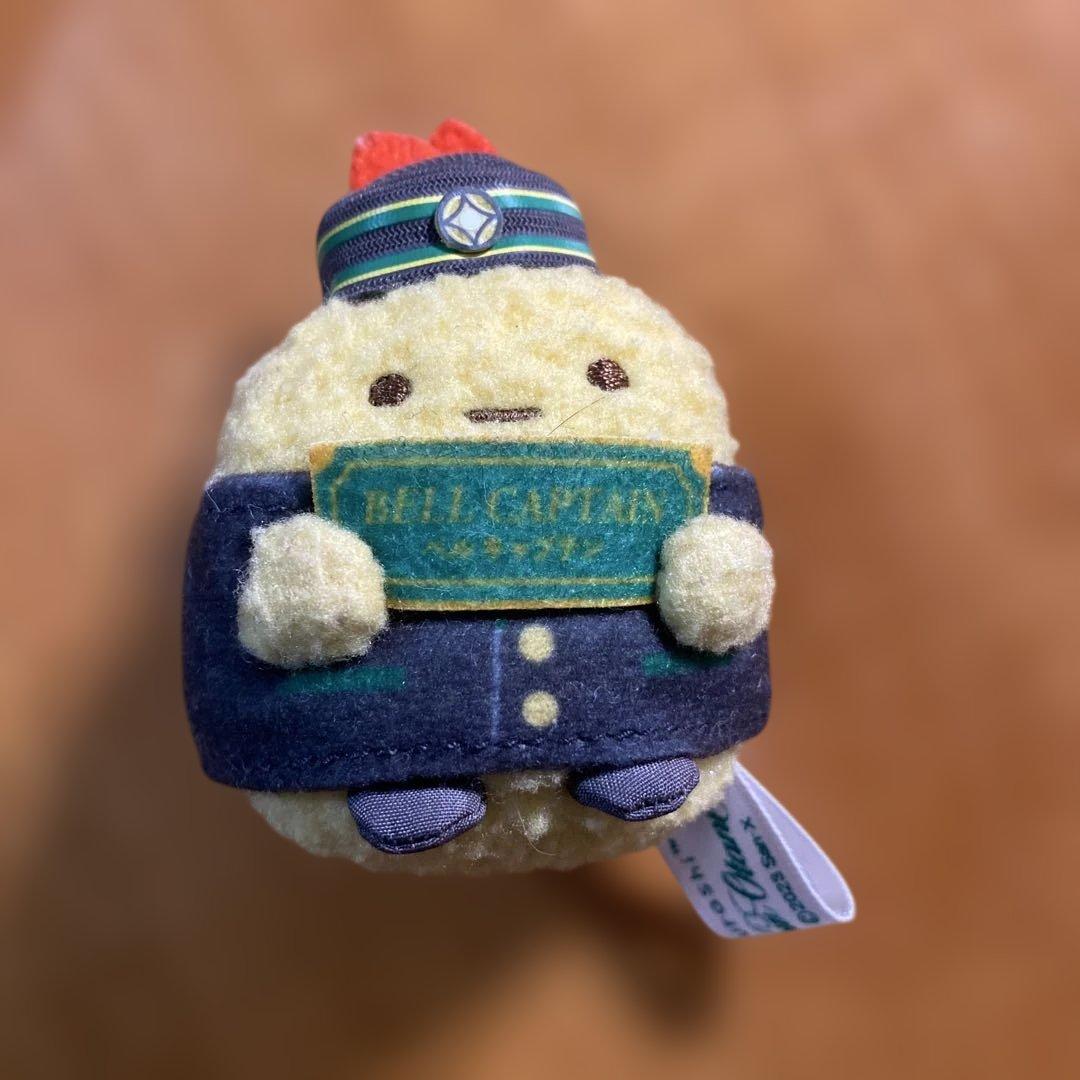 すみっコぐらし ホテルニューオオタニ てのりぬいぐるみ えびふらいのしっぽ6点