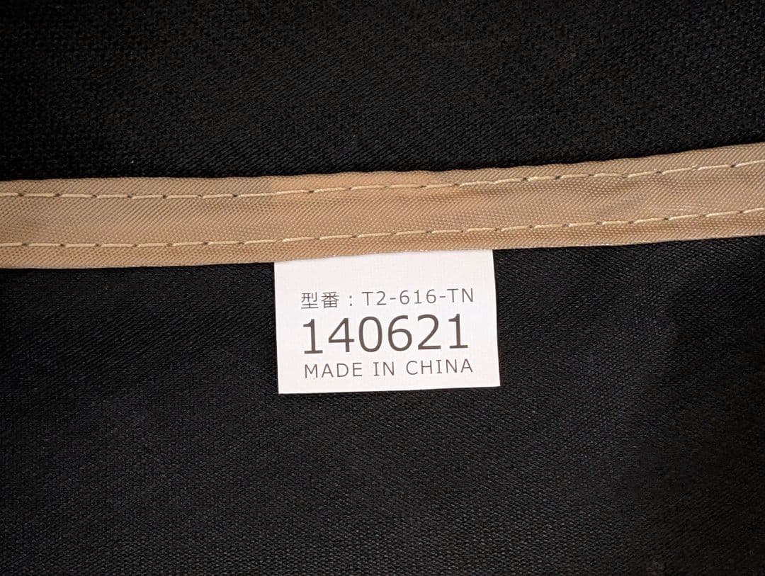 DOD ワンタッチカンガルーテントS