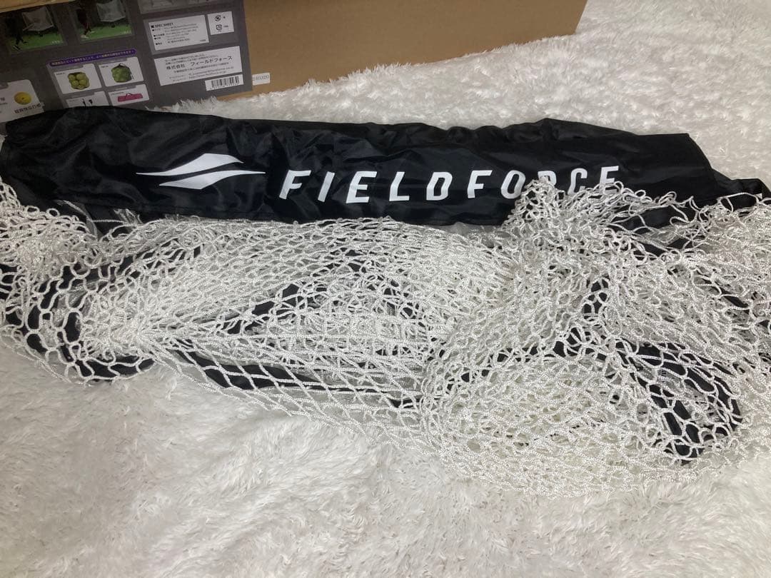 バッティングネット　オートリターン　フロントトス　アダプター付き