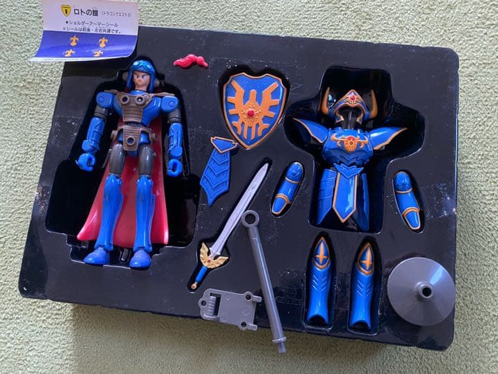 ドラゴンクエスト　伝説の鎧　ロトの鎧