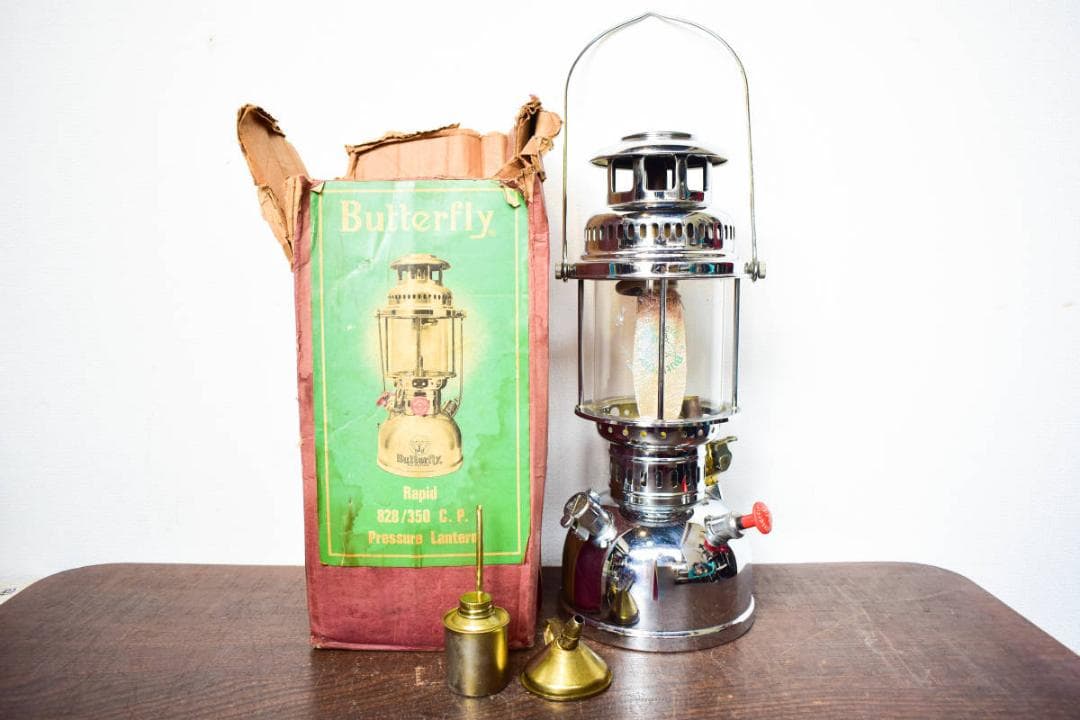 バタフライ ランタン 灯油加圧式 ヴィンテージ キャンプ