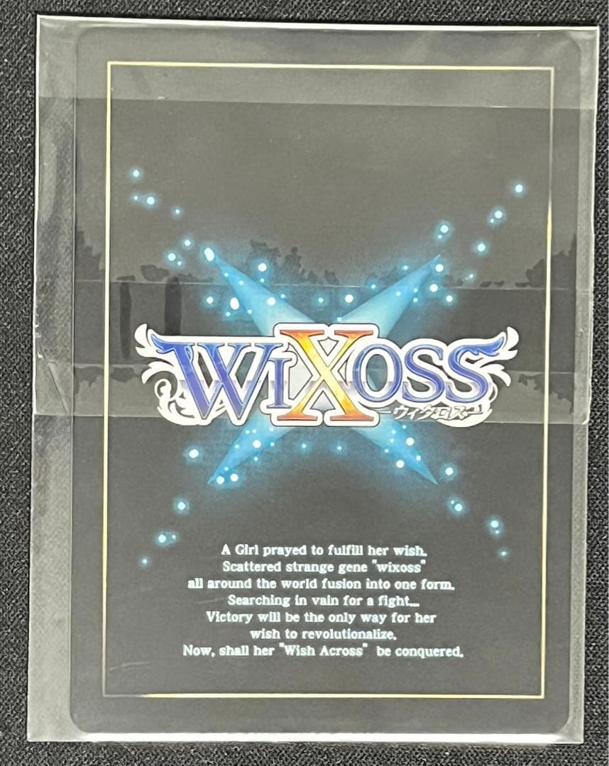 ウィクロス しぐれうい サーバント サイン SP wixoss 未開封