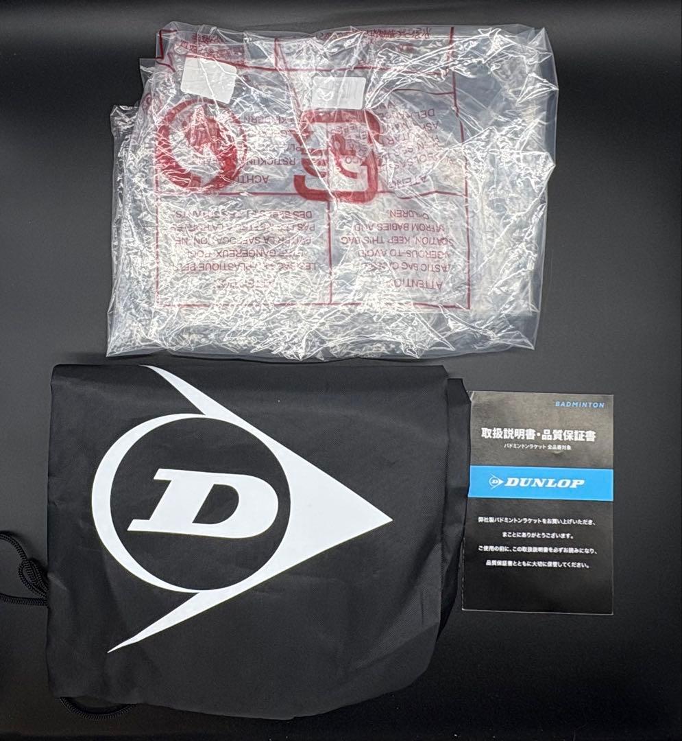 ダンロップ　AERO-STAR LITE 83 エアロスター・ライト83