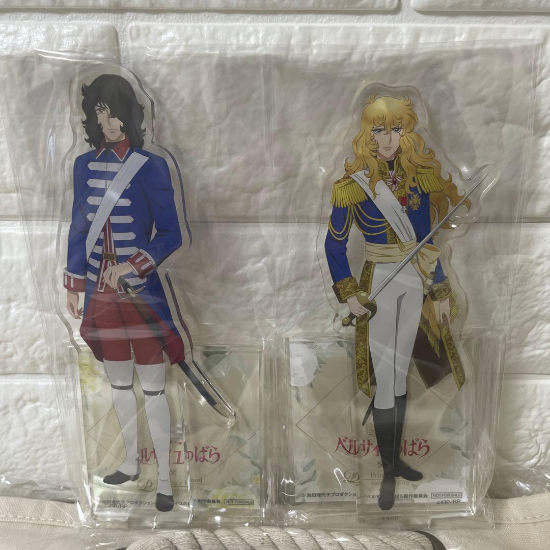 ベルサイユのばら プリンス ホテル