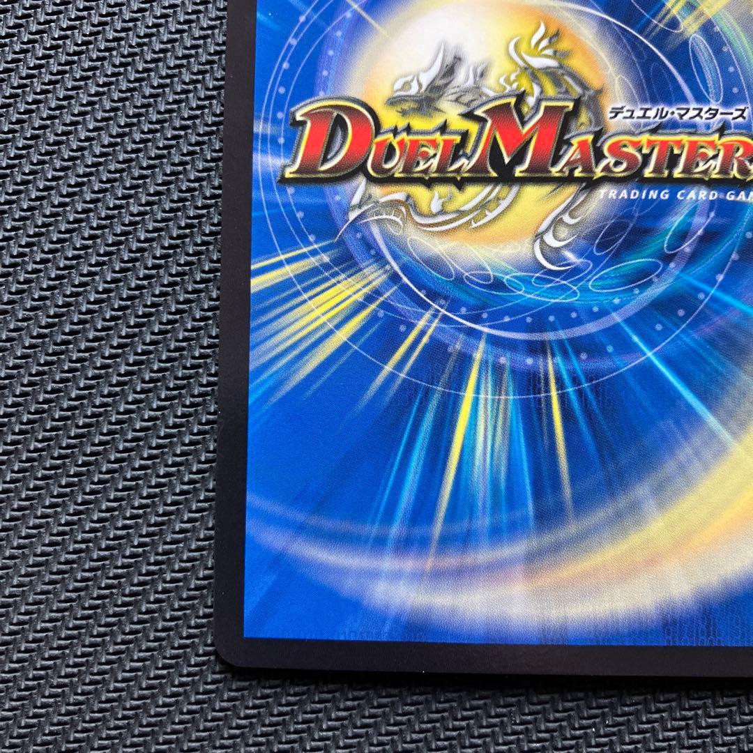 最安値 アーテル・ゴルギーニ 金トレジャー アーテルゴルギーニ