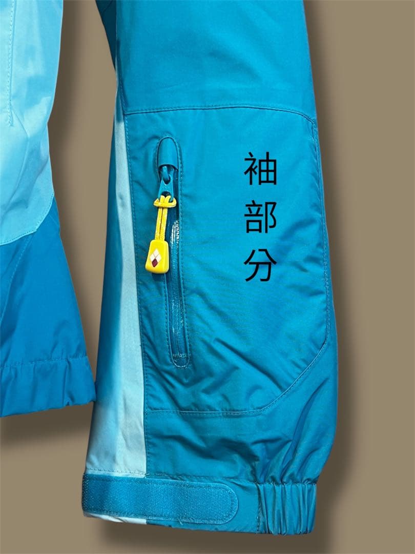 美品mont bell スキーウェア サイズ:S